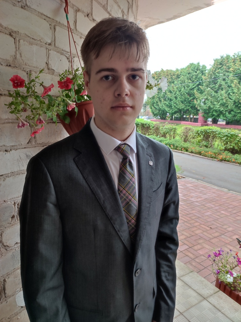 Кащеев Кирилл.