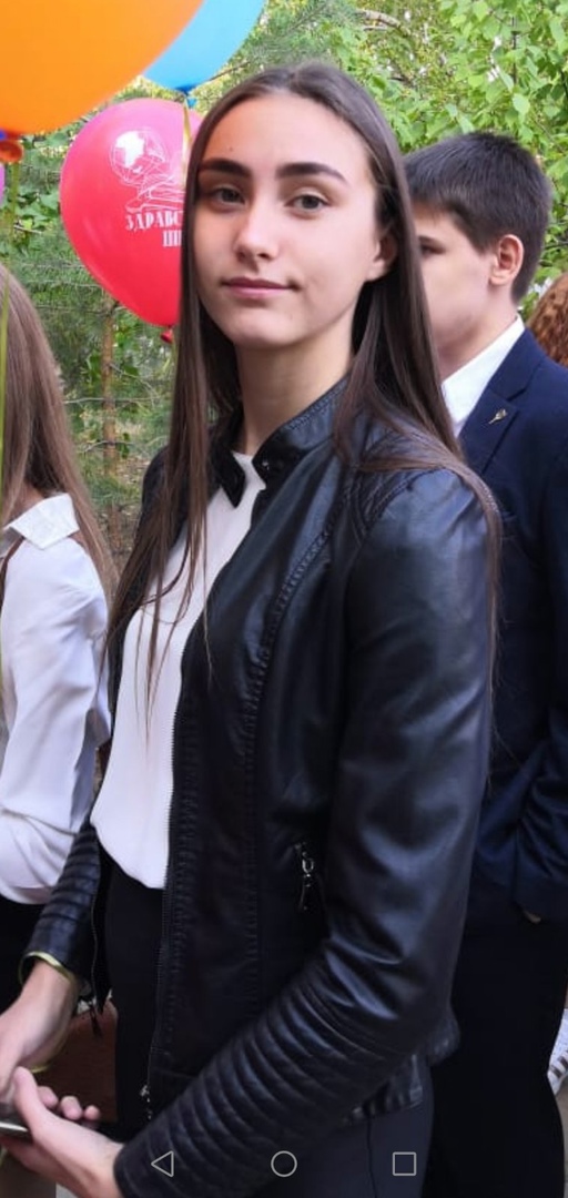 Кривцова Юлия.